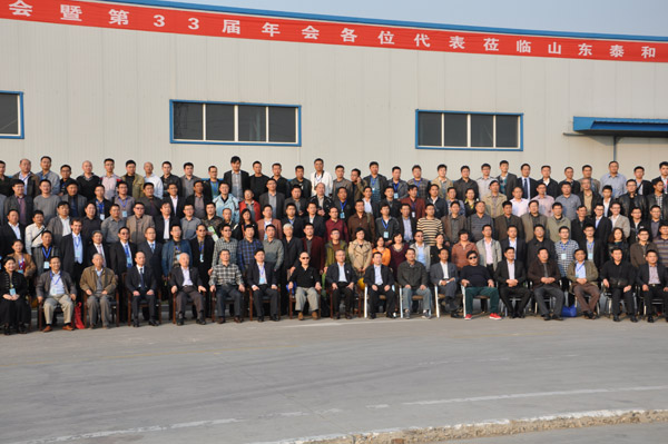 参观milan米兰体育（中国区）体育官方网站