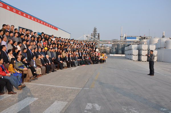 参观水处理企业